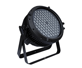 BTS3090  LED Color Changing Spotlight 